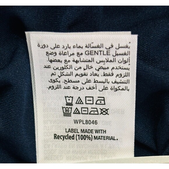 NWT Charter Club Etching Garden‎ Floral Top Shirt Pintuck Navy Blue Petite Small - Picture 4 of 12